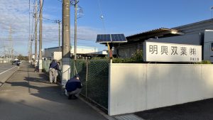 茨城工場　環境美化活動
