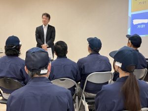 2026年度　経営計画発表