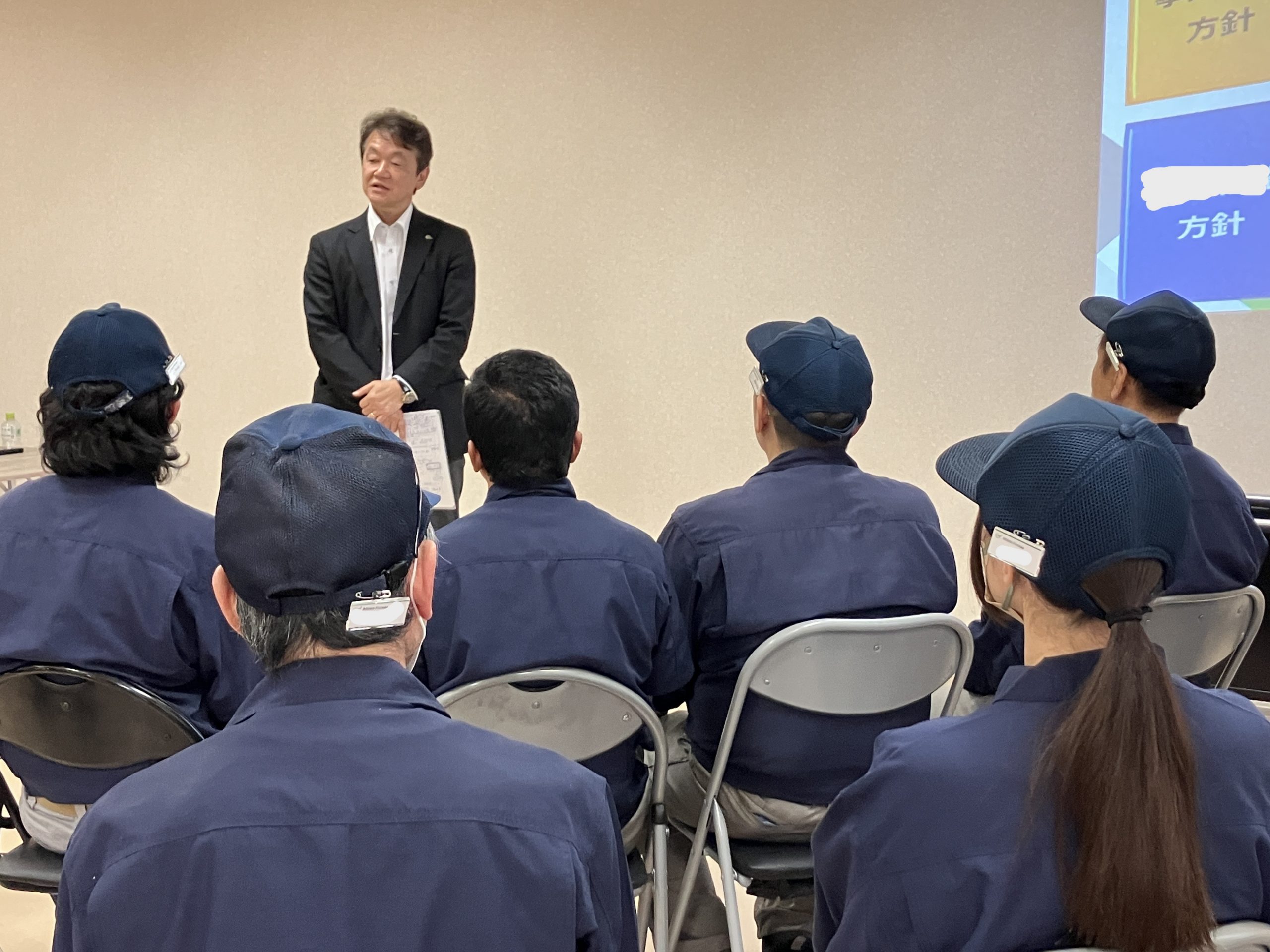 2026年度 経営計画発表