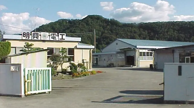 アルミを使った新事業でさらなる飛躍へ。