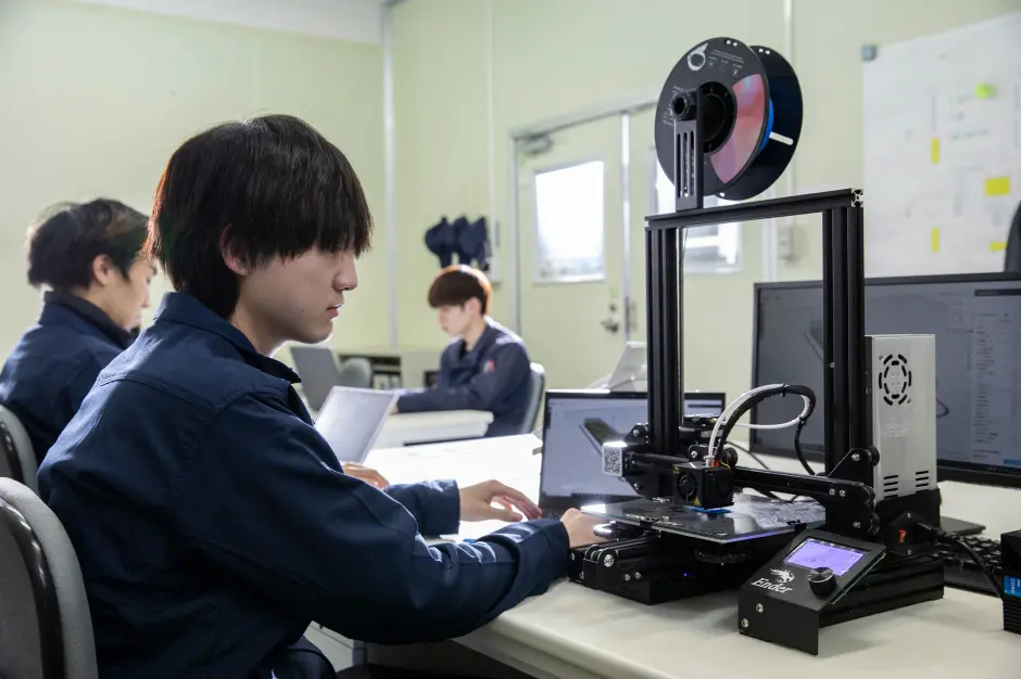 技術支援