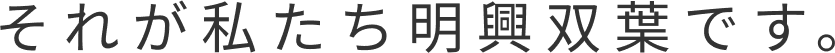 3core_main_text